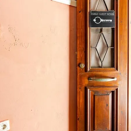 Old Town House With Garden, Fully Equipped & Peaceful * Rhodes City